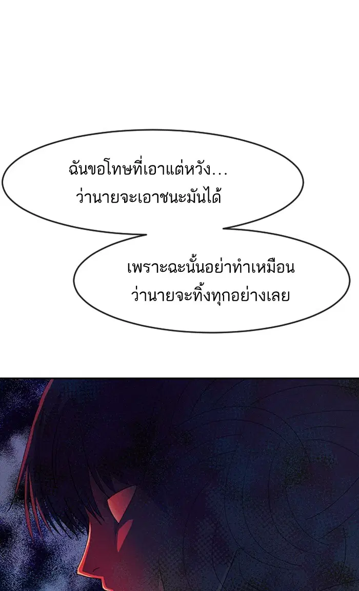 หน้า 40 จาก 110