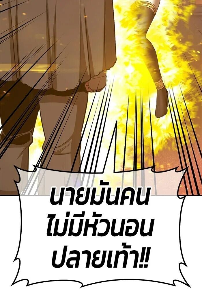 หน้า 394 จาก 443