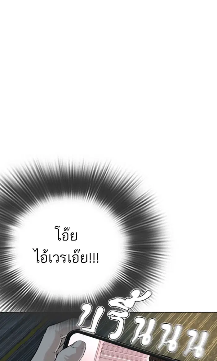 หน้า 1 จาก 158