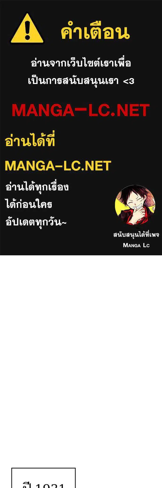 หน้า 1 จาก 207
