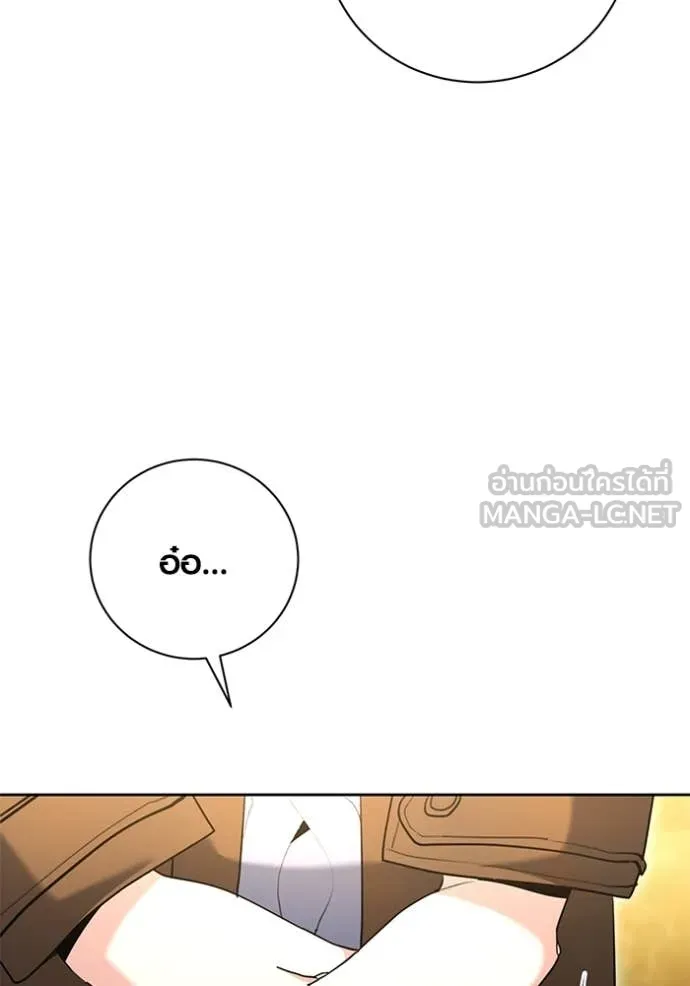 หน้า 7 จาก 134
