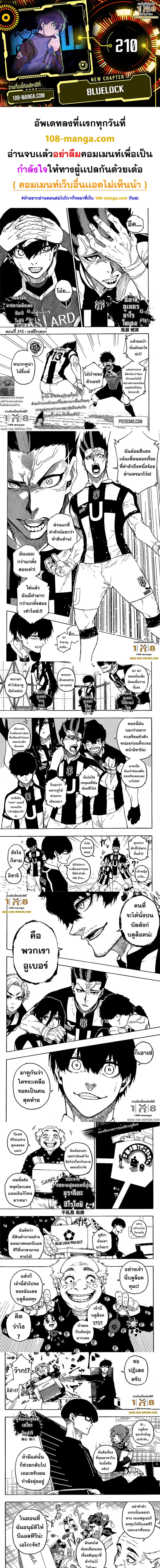 หน้า 1 จาก 3