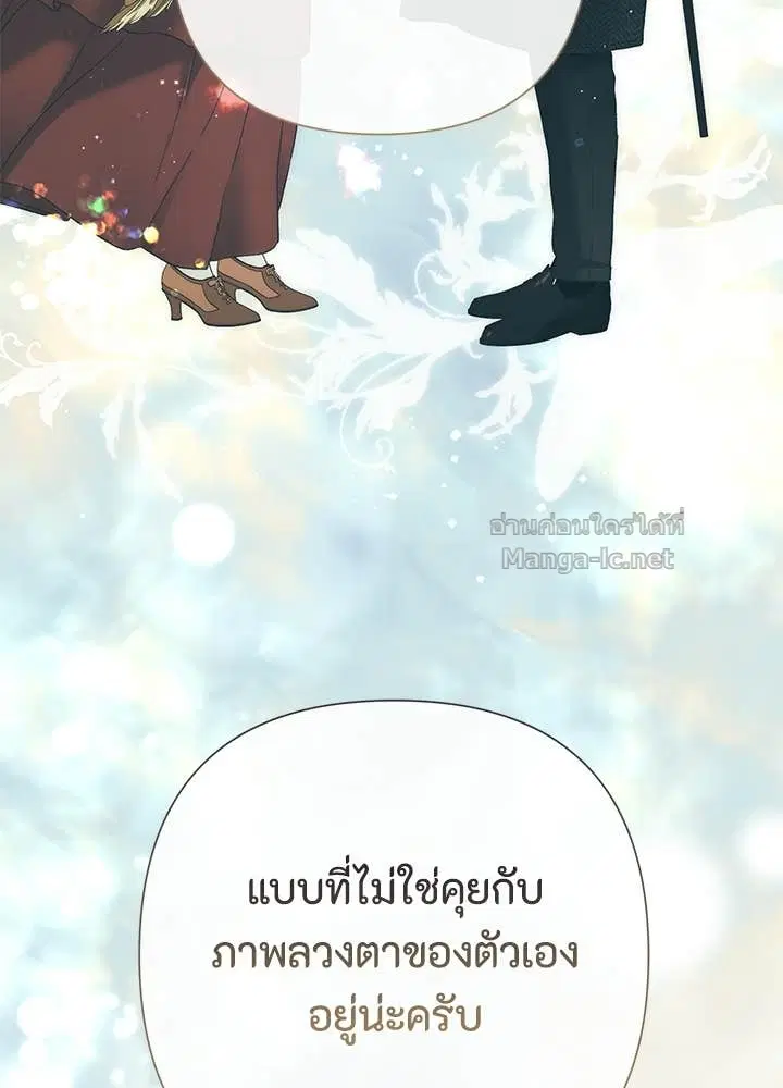 หน้า 144 จาก 158