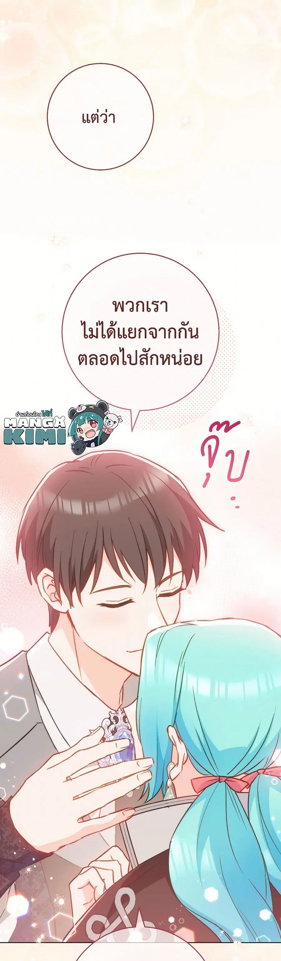 หน้า 23 จาก 41