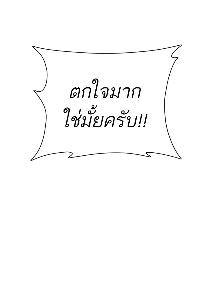 หน้า 130 จาก 176
