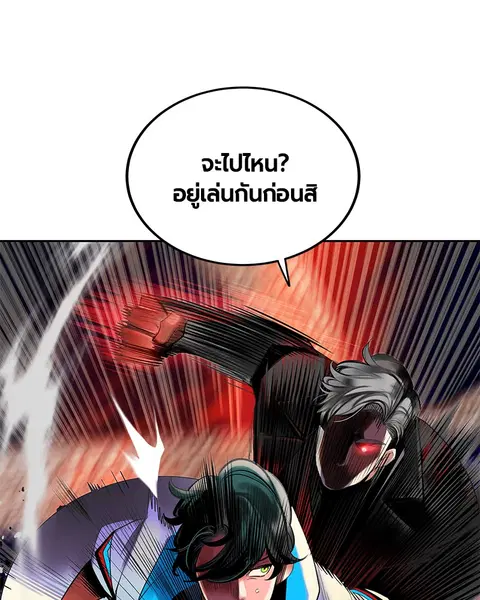 หน้า 10 จาก 171
