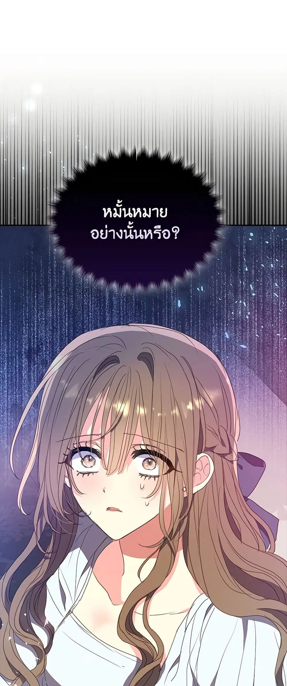 หน้า 2 จาก 40