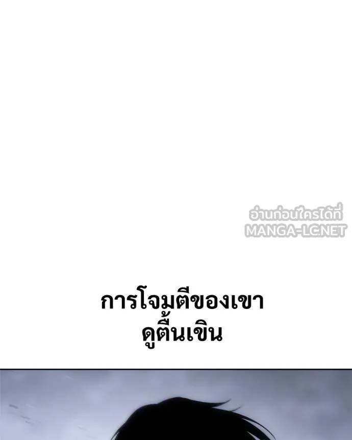 หน้า 112 จาก 212