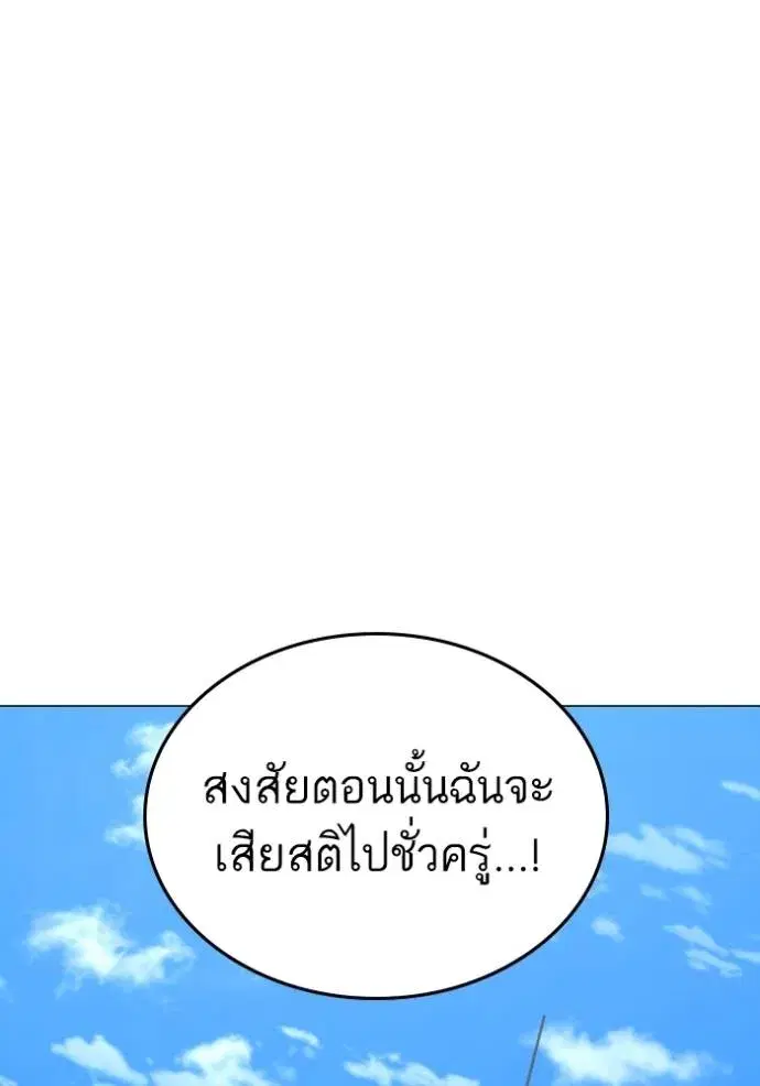 หน้า 32 จาก 186