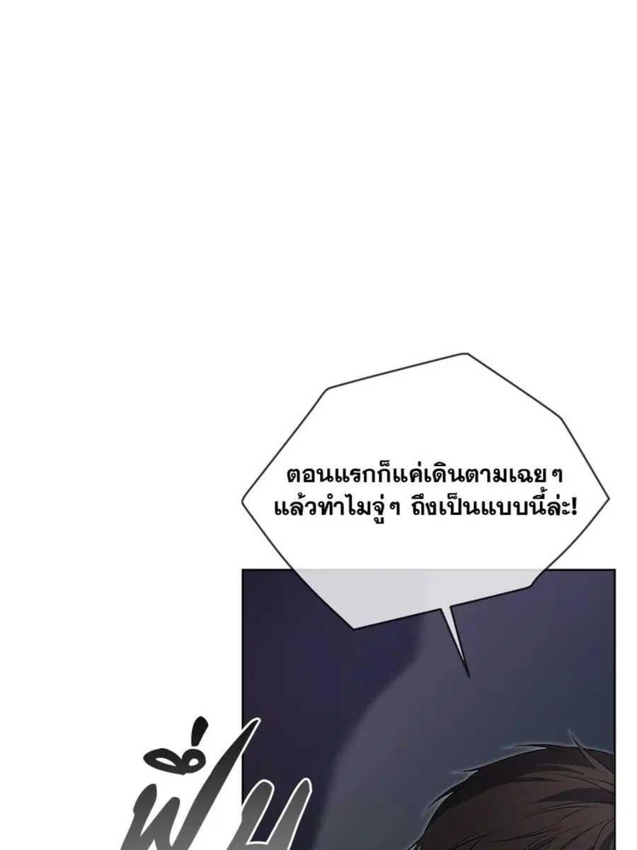 หน้า 62 จาก 130
