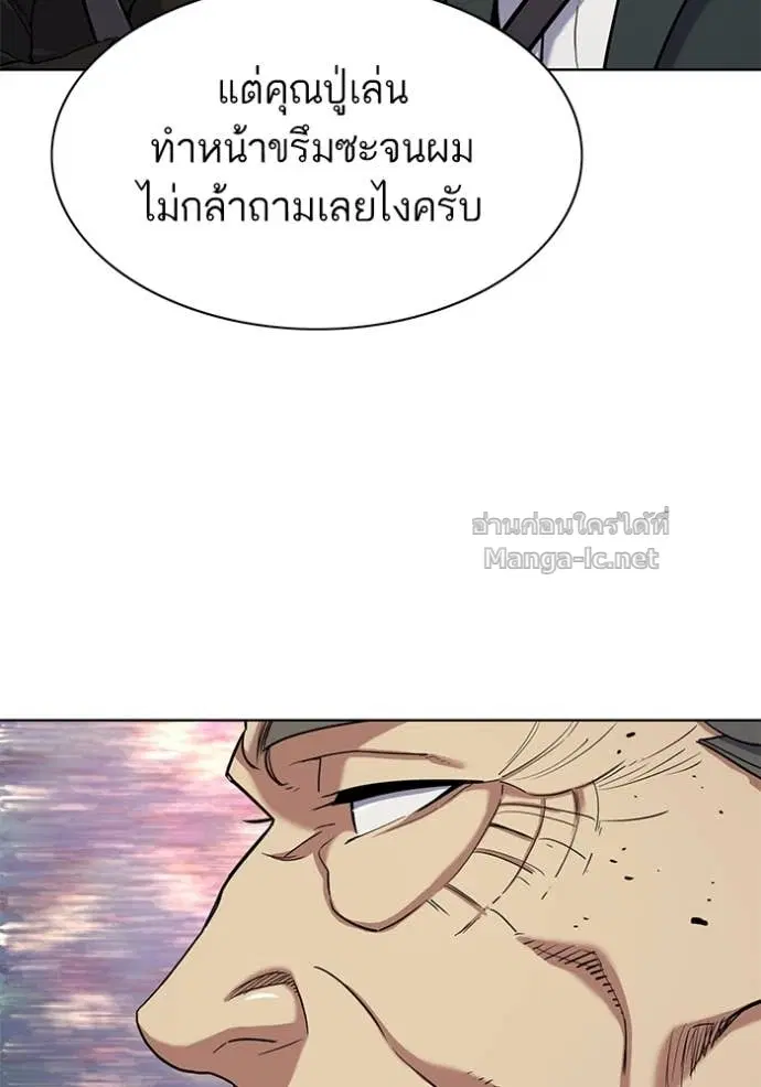 หน้า 66 จาก 132