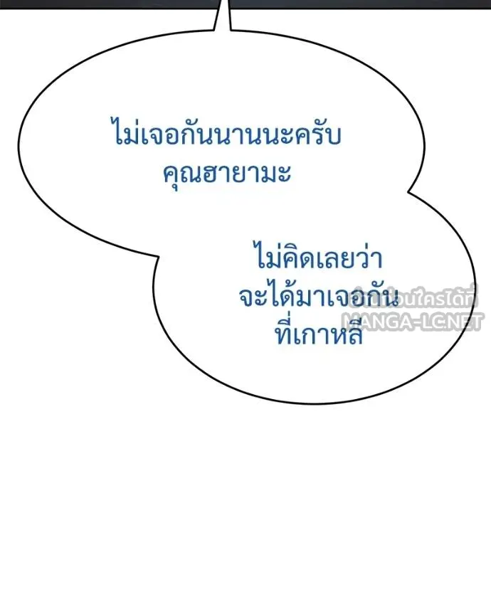 หน้า 9 จาก 217