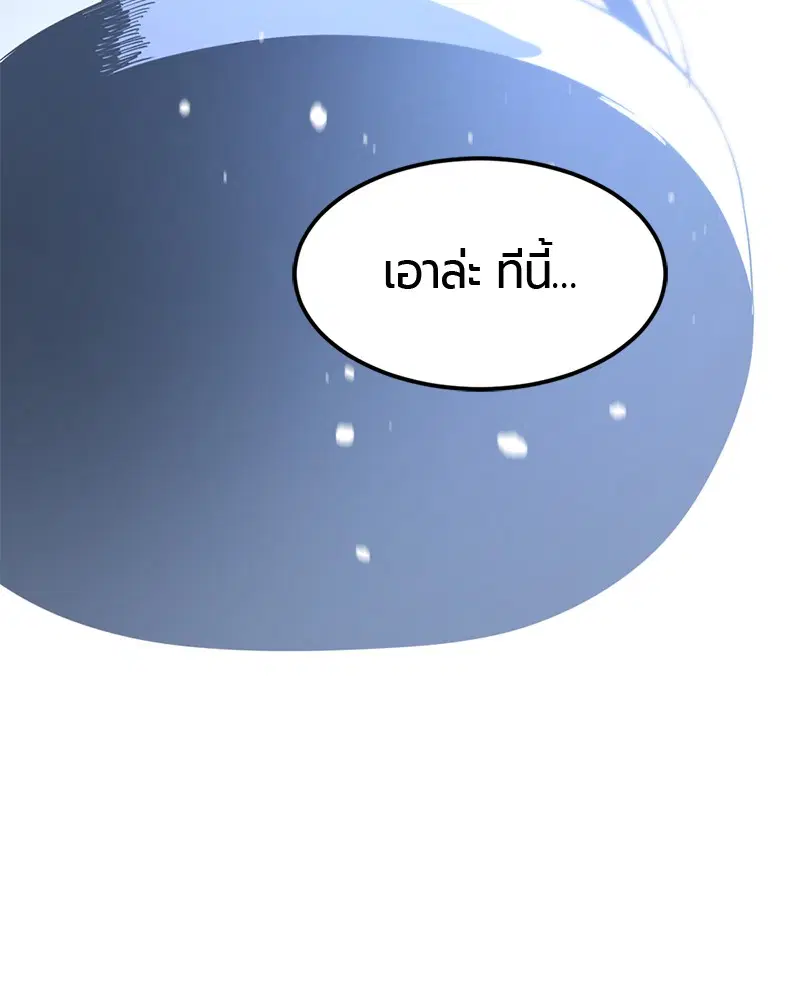 หน้า 152 จาก 162