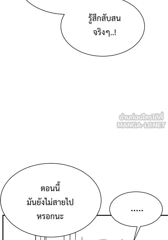 หน้า 39 จาก 225