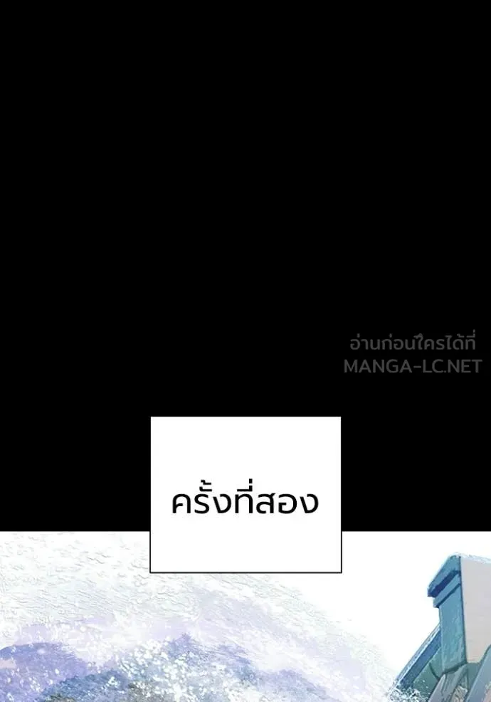 หน้า 9 จาก 215