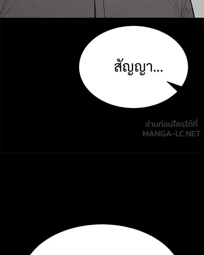 หน้า 46 จาก 219