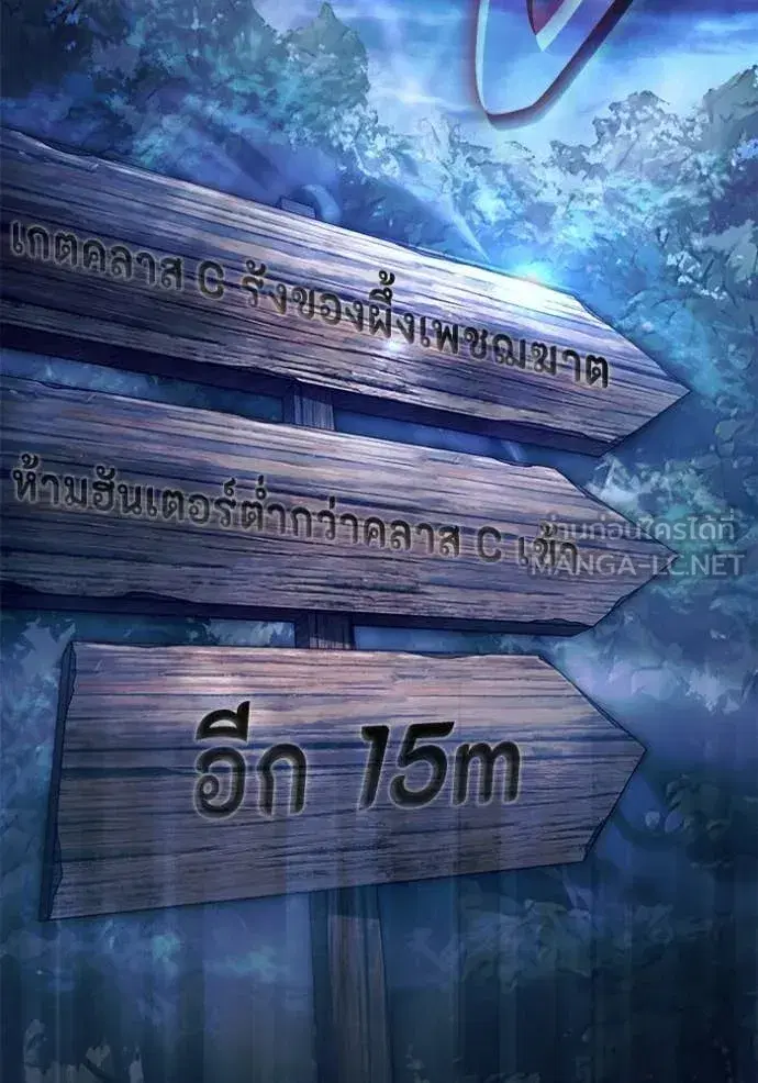 หน้า 129 จาก 131