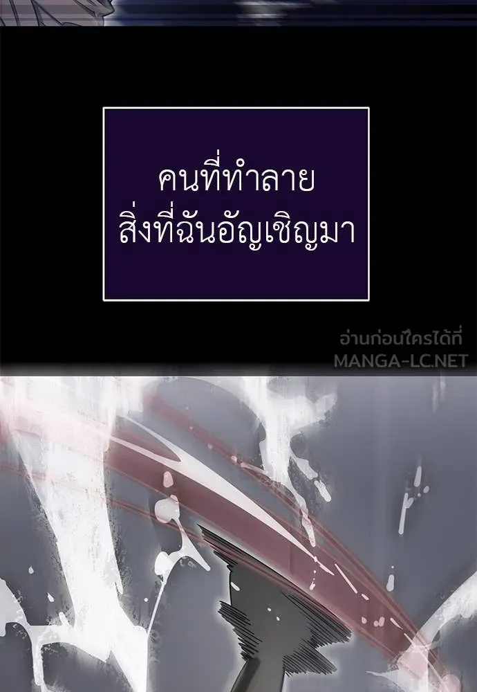 หน้า 34 จาก 160