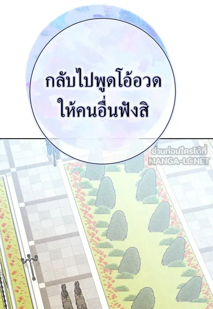 หน้า 39 จาก 159