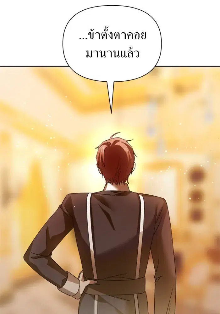 หน้า 73 จาก 141