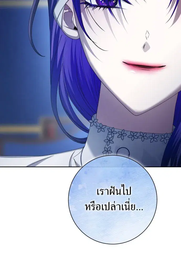 หน้า 118 จาก 175