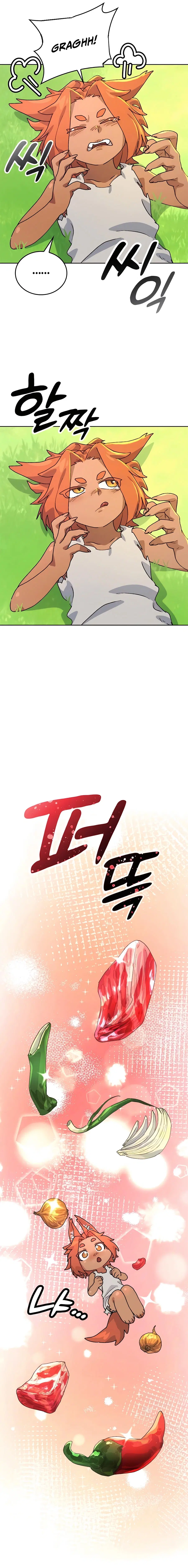 หน้า 9 จาก 33