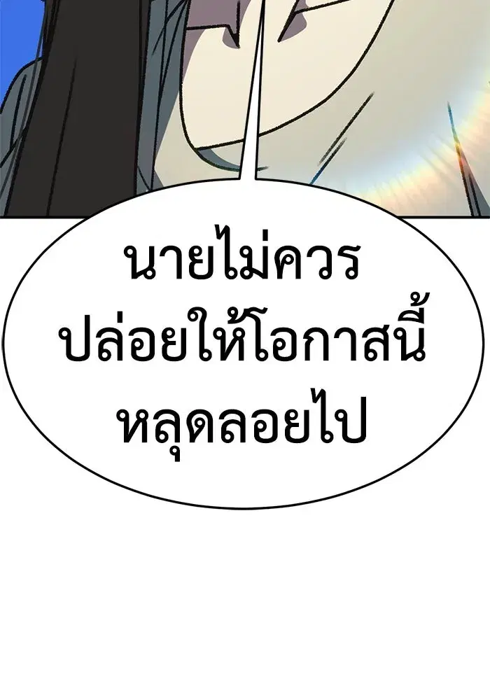 หน้า 8 จาก 188