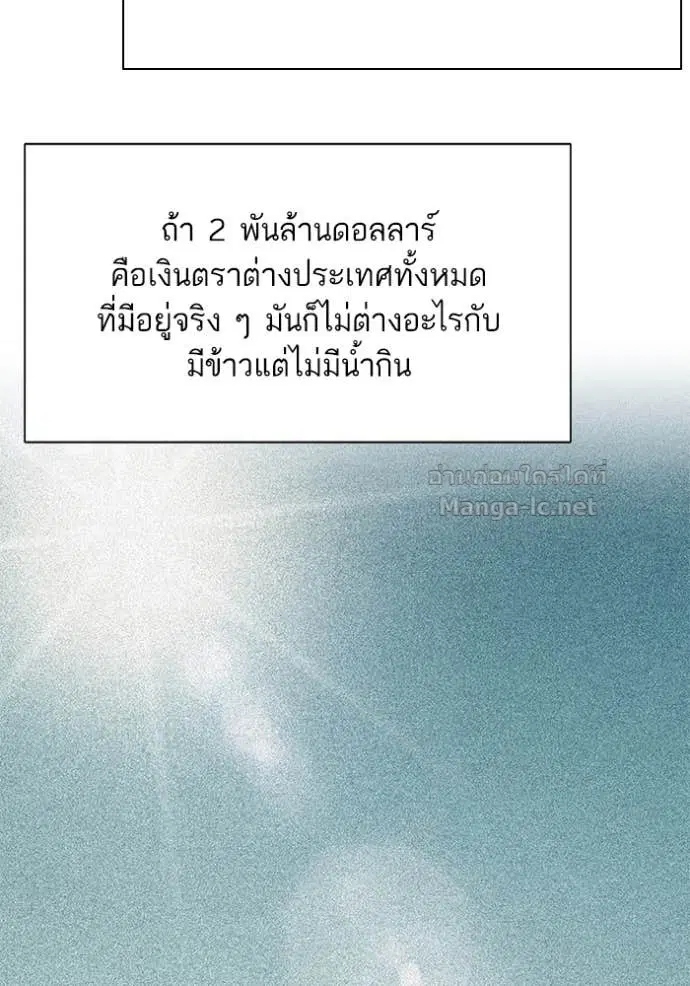 หน้า 13 จาก 136