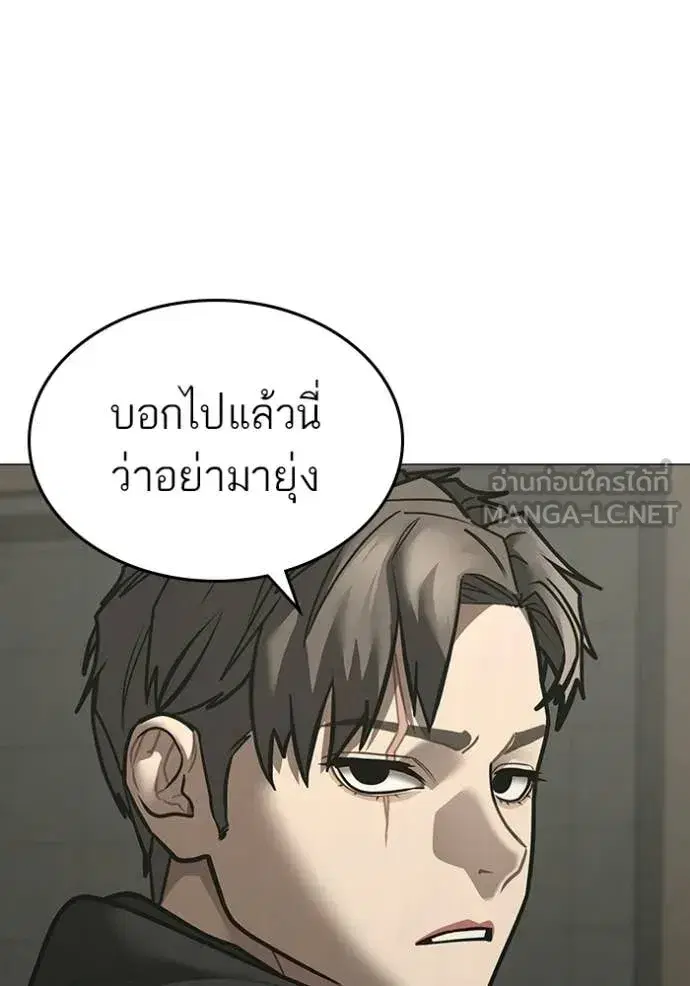 หน้า 38 จาก 186