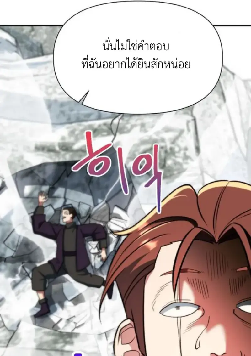 หน้า 40 จาก 124