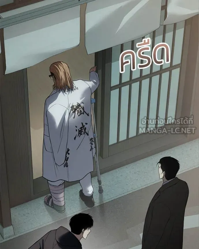 หน้า 54 จาก 229