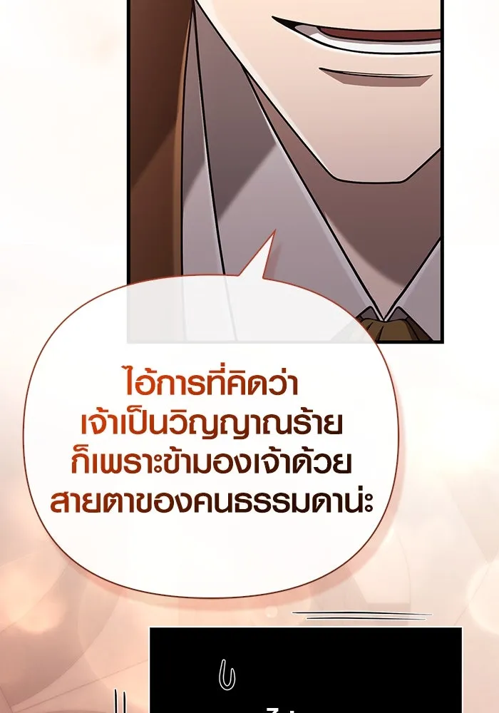 หน้า 35 จาก 201