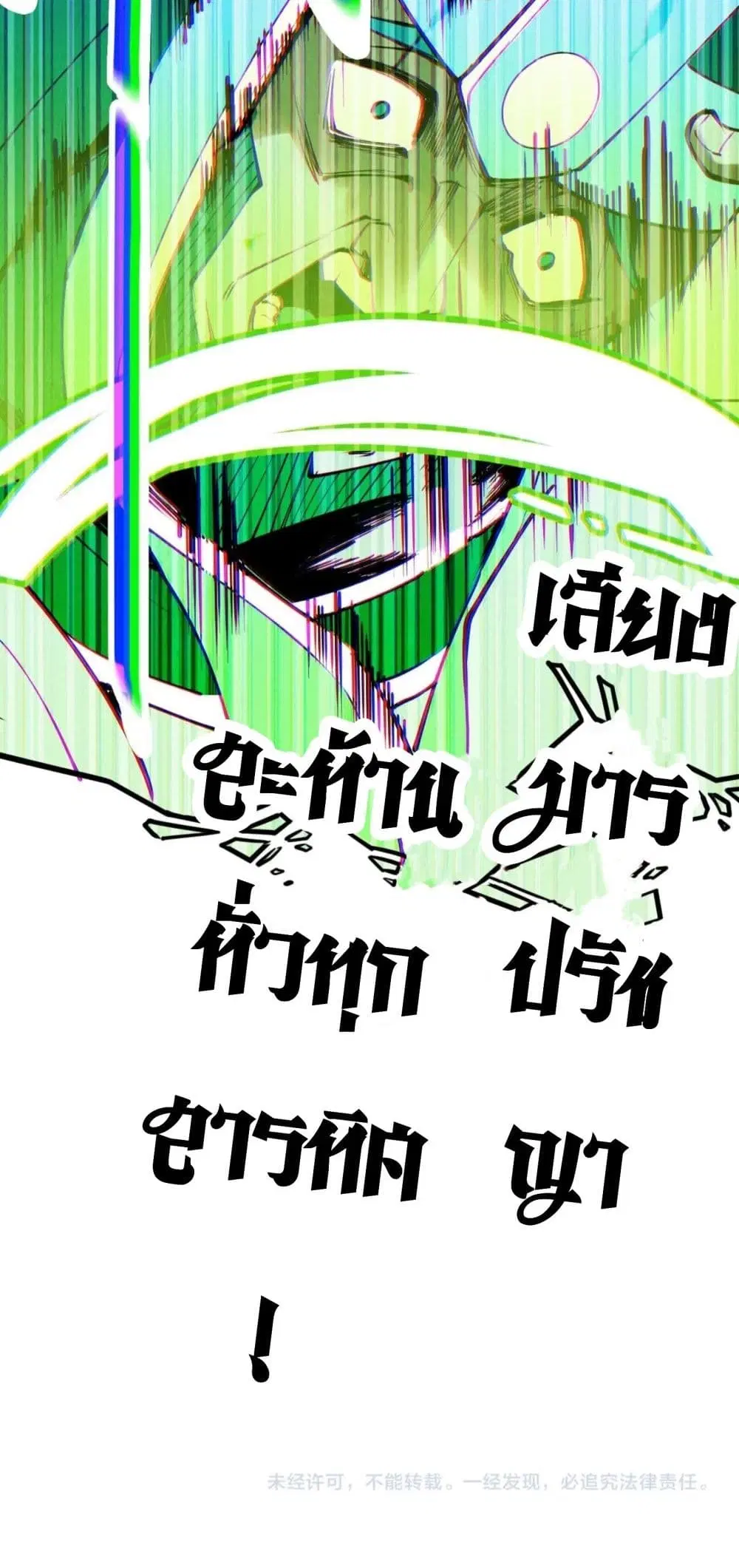 หน้า 51 จาก 51