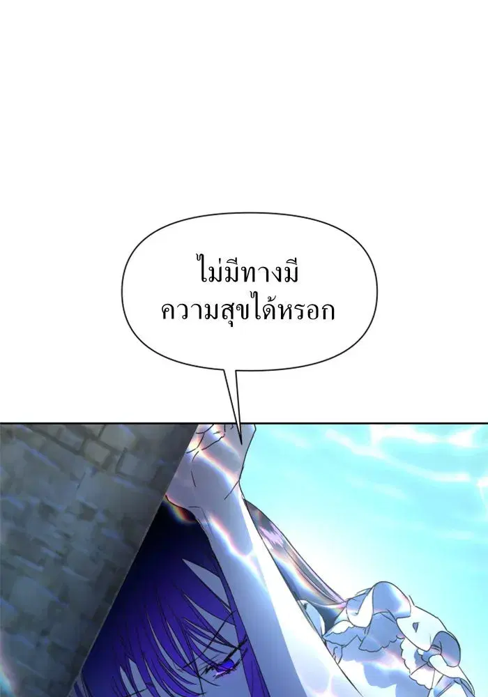 หน้า 88 จาก 186
