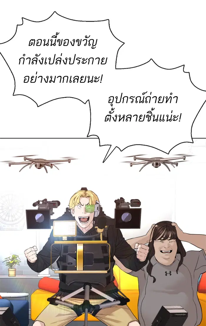 หน้า 104 จาก 162