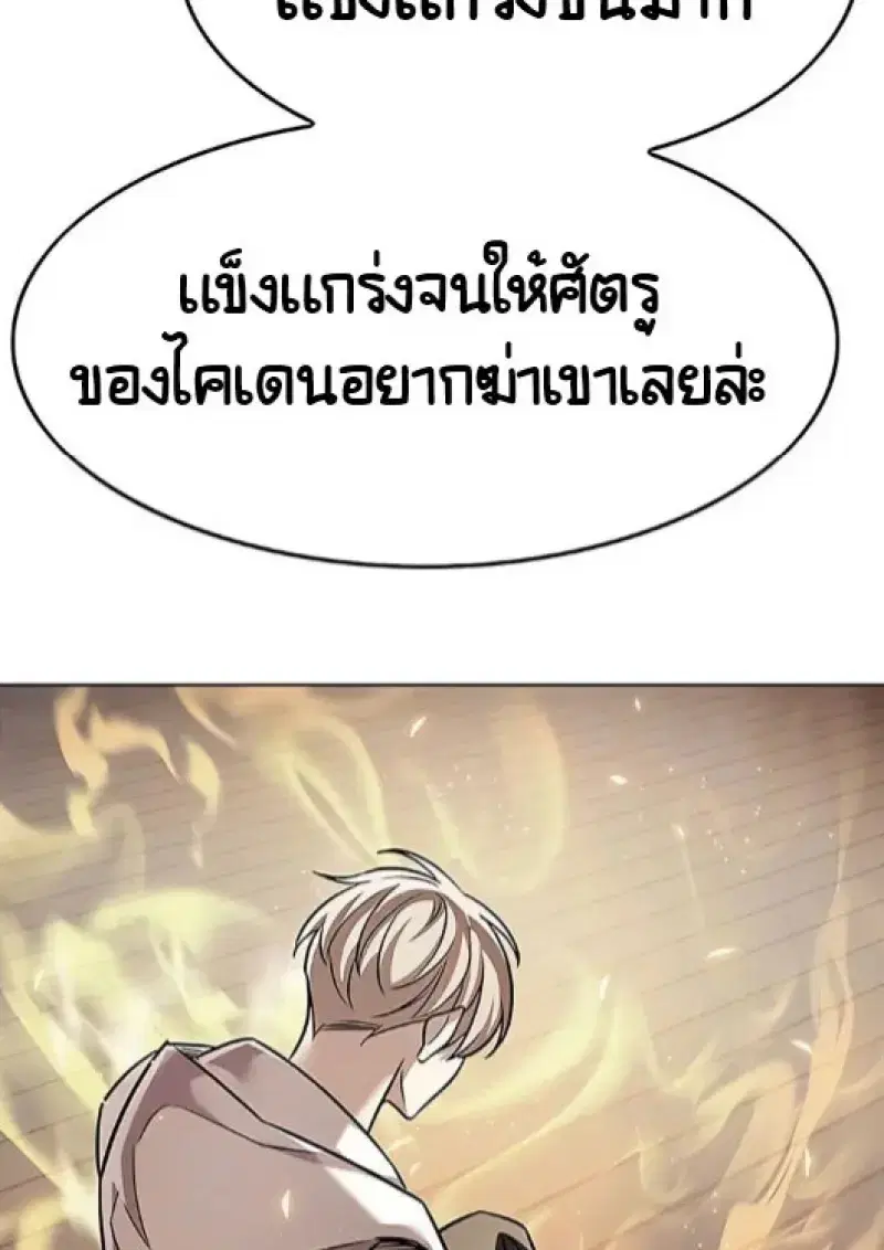 หน้า 31 จาก 168