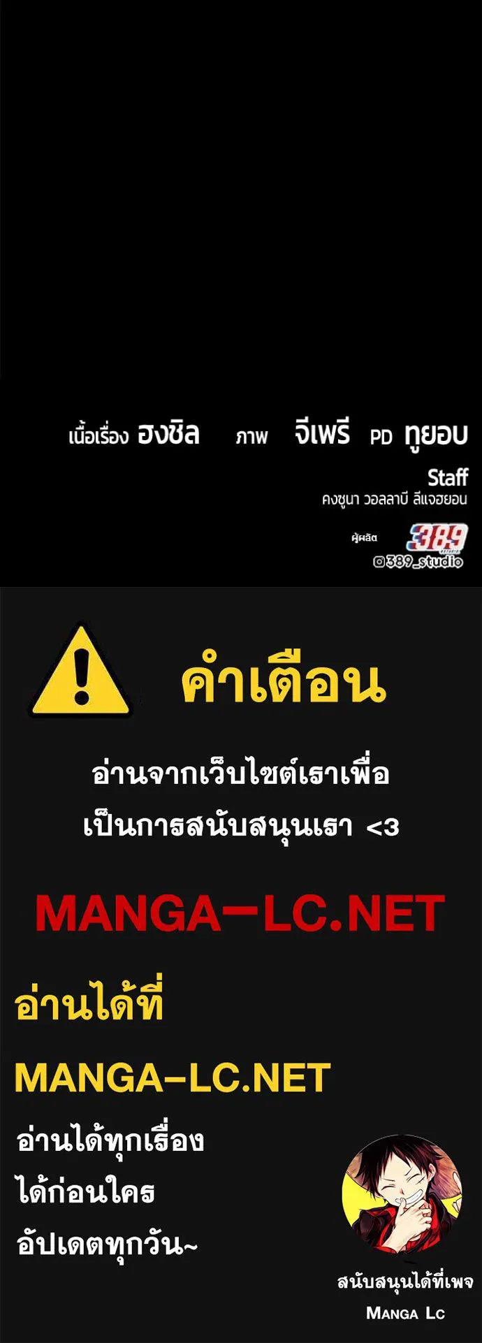 หน้า 412 จาก 412