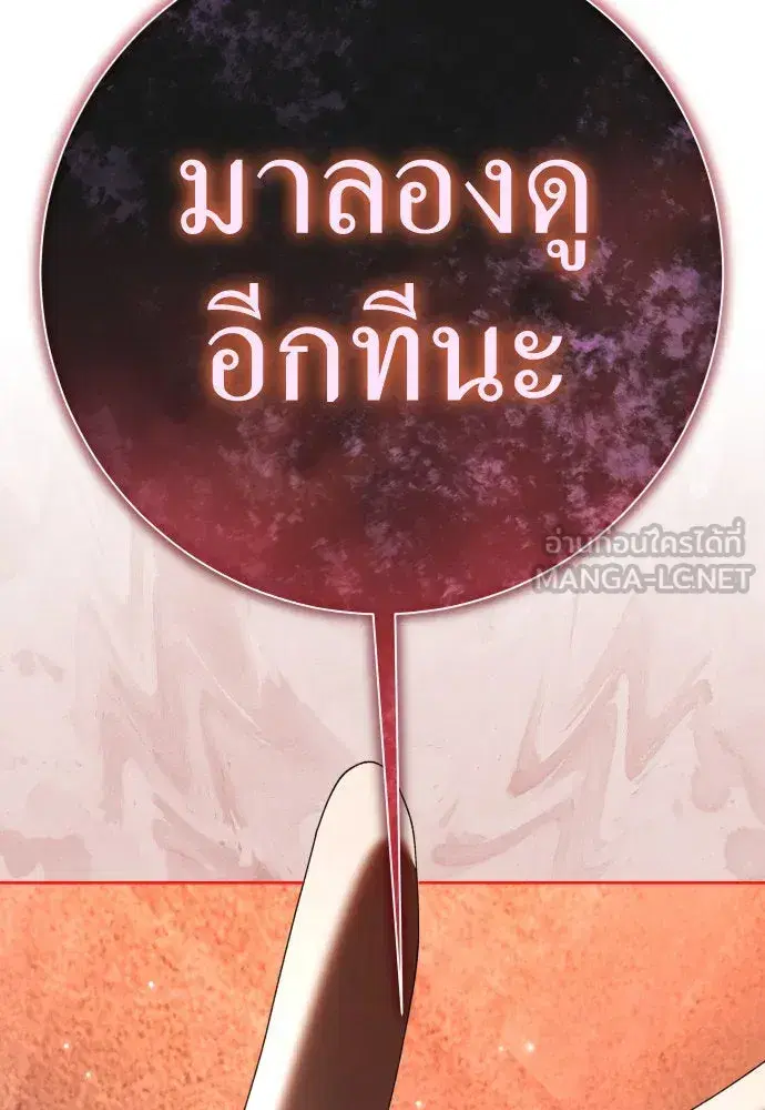 หน้า 12 จาก 223