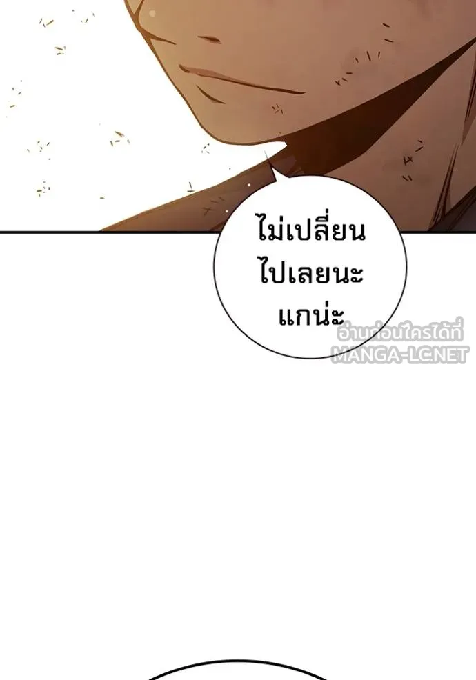 หน้า 41 จาก 224