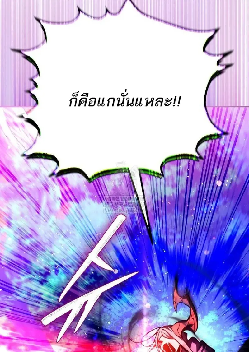 หน้า 120 จาก 136