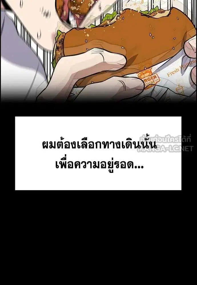 หน้า 91 จาก 132