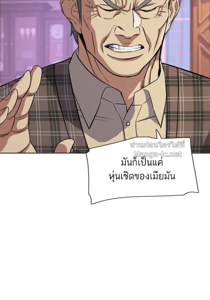 หน้า 5 จาก 133