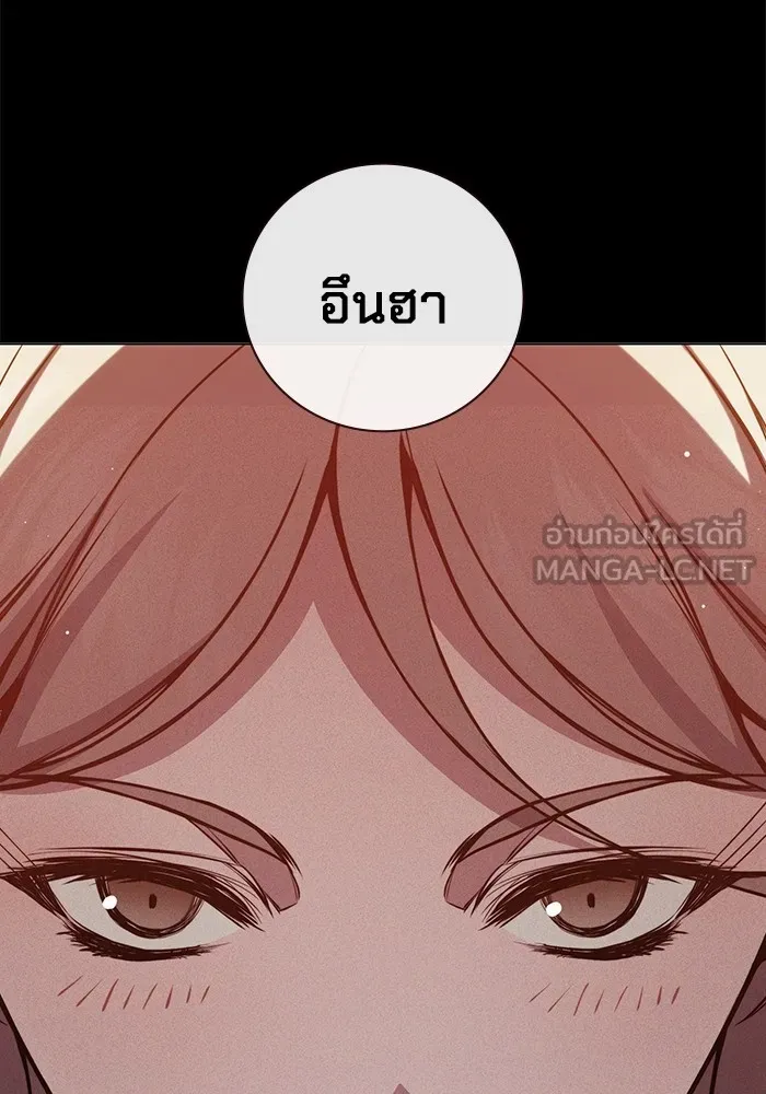 หน้า 3 จาก 195