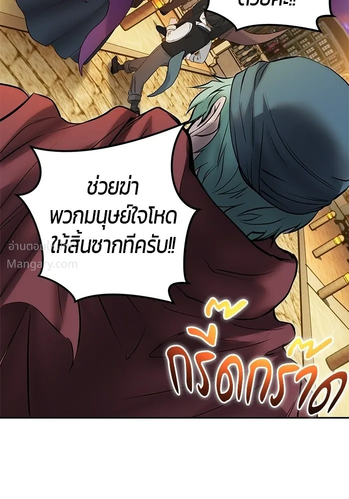 หน้า 122 จาก 127