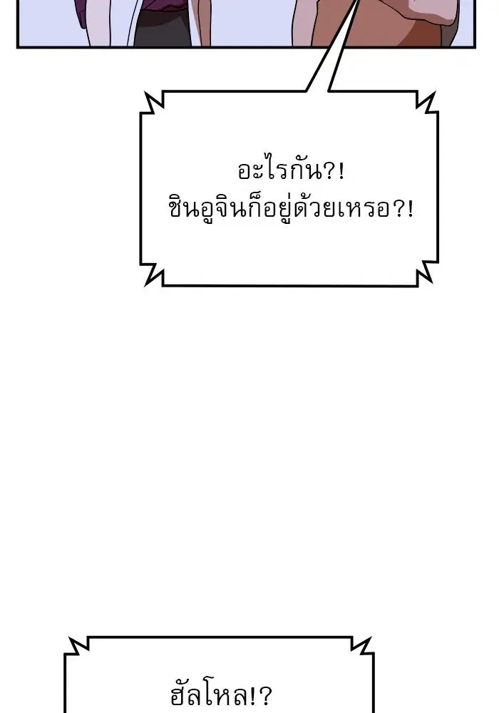 หน้า 104 จาก 140