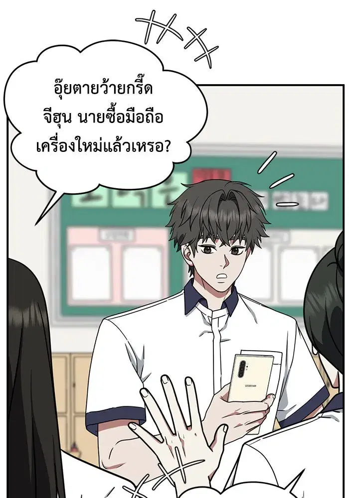 หน้า 26 จาก 156