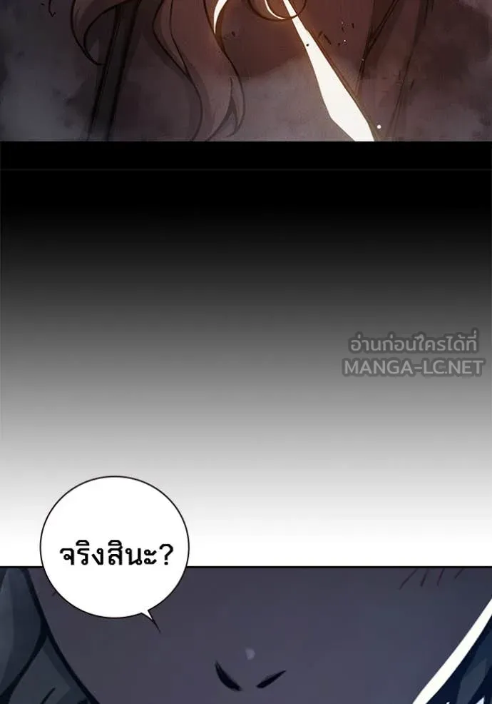 หน้า 19 จาก 275