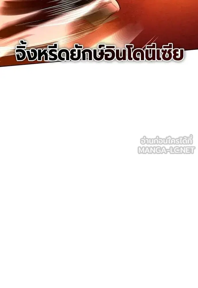 หน้า 18 จาก 171