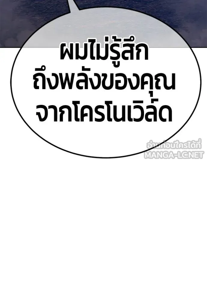 หน้า 417 จาก 459