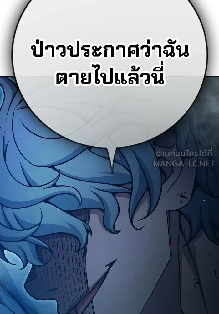 หน้า 18 จาก 213